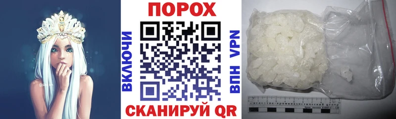 АМФ Premium  Абдулино 