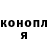 Cocaine Колумбийский Ruffy114425