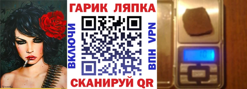 Гашиш Premium  Абдулино 