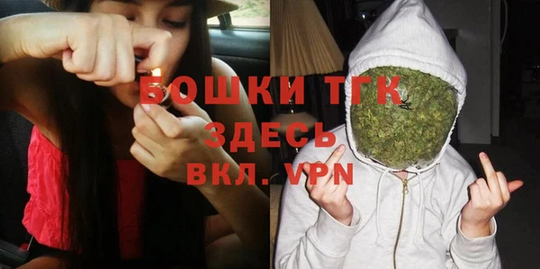 apvp Абинск