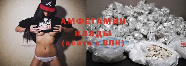 МДПВ Алексеевка