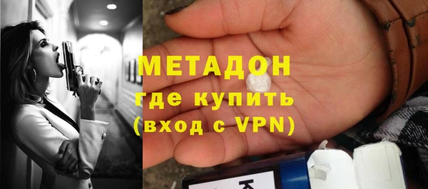 твердый Алзамай