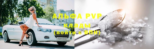 кокаин колумбия Коряжма