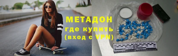 прущая мука Абаза