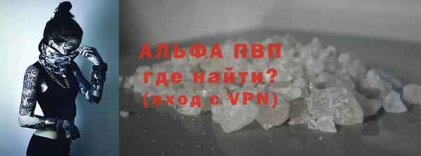 МДПВ Алексеевка
