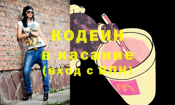 твердый Алзамай