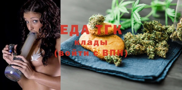MDMA Алексин