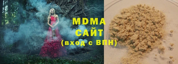 твердый Алзамай