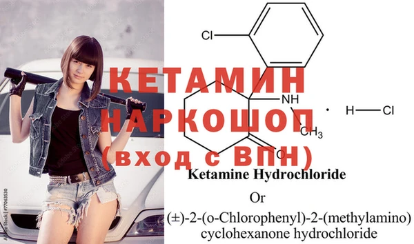 Альфа ПВП Абдулино