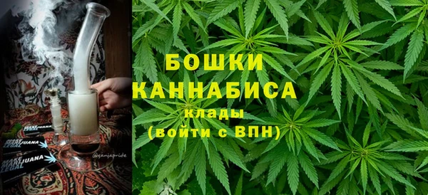 марихуана Корсаков