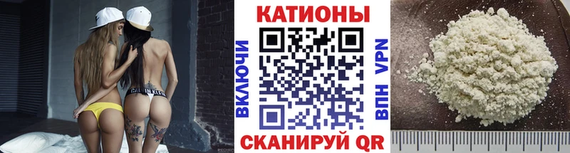 гидра ссылка  где продают наркотики  Абдулино  МЯУ-МЯУ кристаллы 