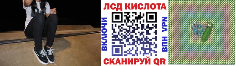 Марки N-bome 1500мкг  как найти наркотики  Абдулино 