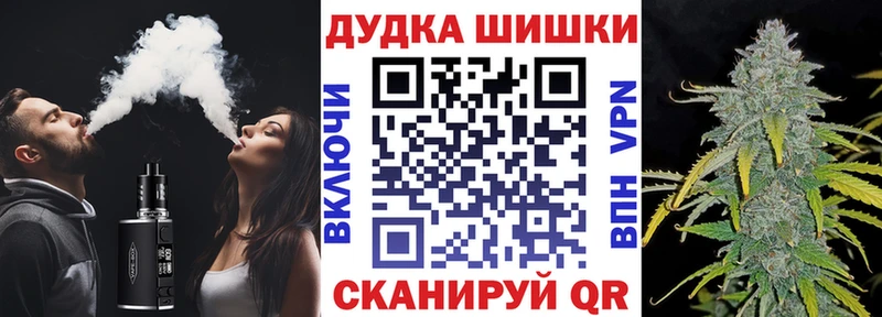 shop Telegram  Абдулино  Каннабис LSD WEED 